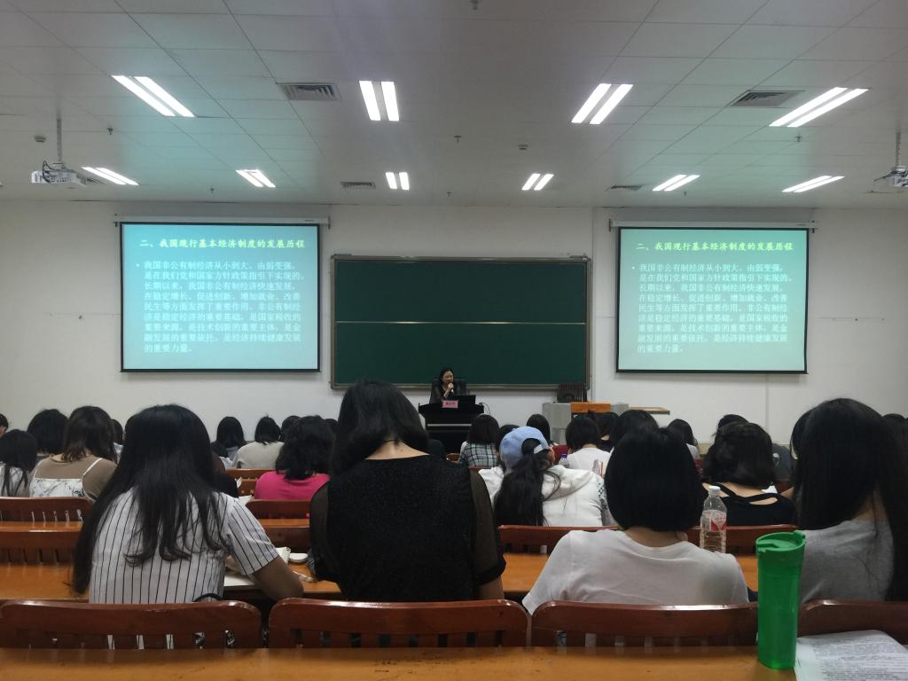 广西壮族自治区发展和改革委员会规划处处长施庆华为williamhill威廉希尔官网williamhill威廉希尔员工授课